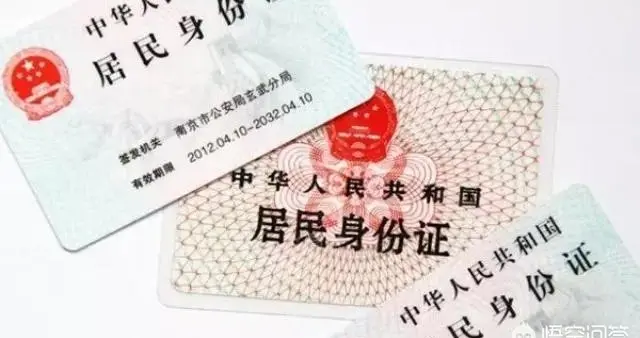 看指纹算命(指纹是怎么鉴定的)