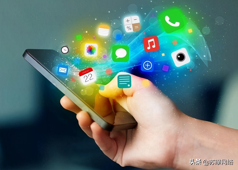 小程序开发公司哪家好?哪家最好?