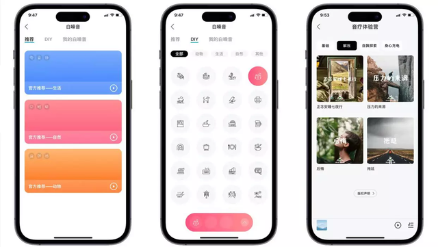横扫亚马逊的国产耳机品牌，声阔Q45再搅局千元市场，表现如何？