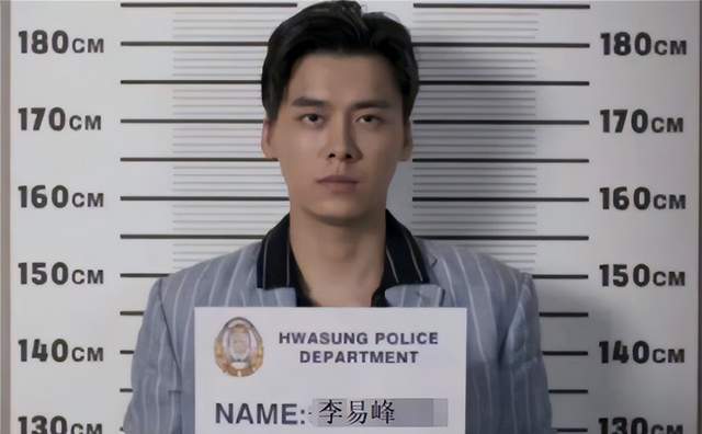 李易峰因涉多次嫖娼被行拘，代言企业能提出索赔吗？专家解读-群益观察 -北京群益律师事务所