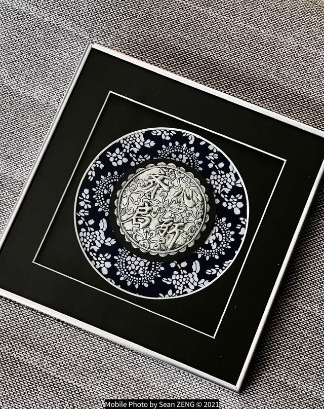 这一年，没做几件深刻意义的事，还好有几个“闪光”的决定聊以自慰