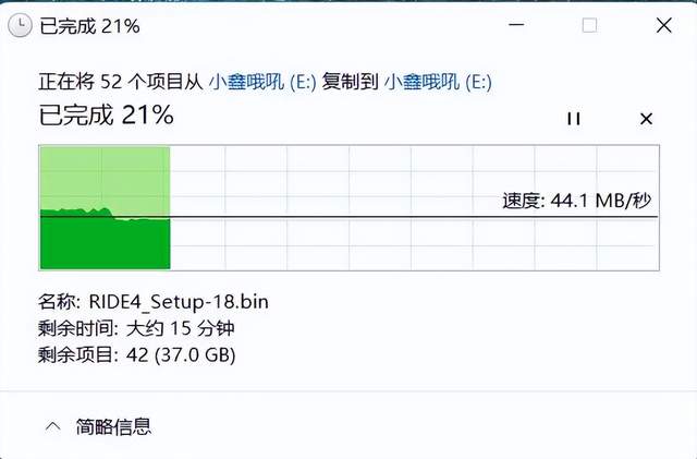 接口不够用奥睿科（ORICO）USB3.2分线器来帮你