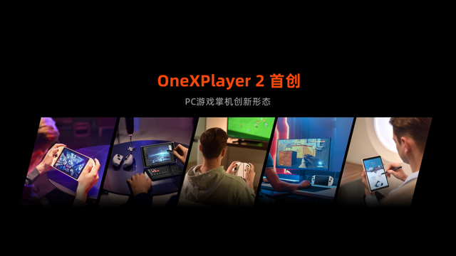 360onex3_360onex3怎么防抖 360onex3_360onex3怎么防抖（360oner怎么开启防抖） 360词库