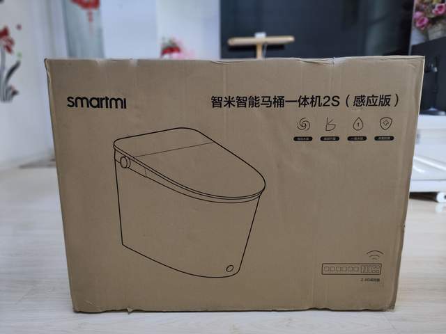 有冲劲无压力，智米智能马桶一体机2S感应版真的好用