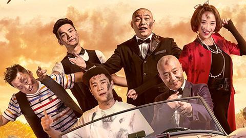 �����ݵ�ӰϷȫ��ӰϷ(��������˱�ɽ��ý��һ��ӰϷ)