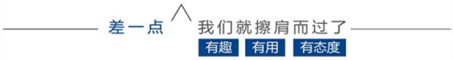 大同公积金贷款审核通过后多久下款「大同住房公积金新政策」