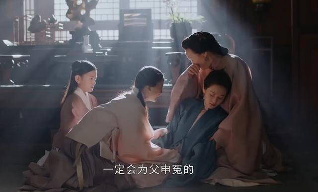 玉楼春贾逢源为什么报仇「玉楼春里面贾逢源的结局」