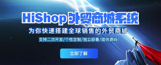 2020年做跨境电商市场还能赚钱吗现在「现在做跨境电商还好赚钱吗」