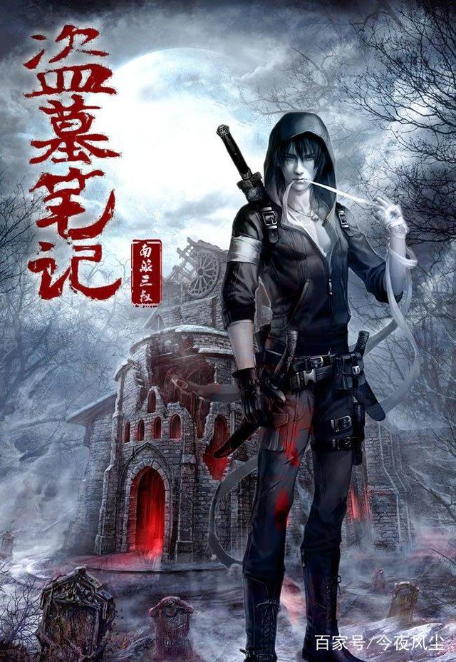 吴邪死了小哥守墓是哪篇(小哥在墓里上吴邪)-天晟网