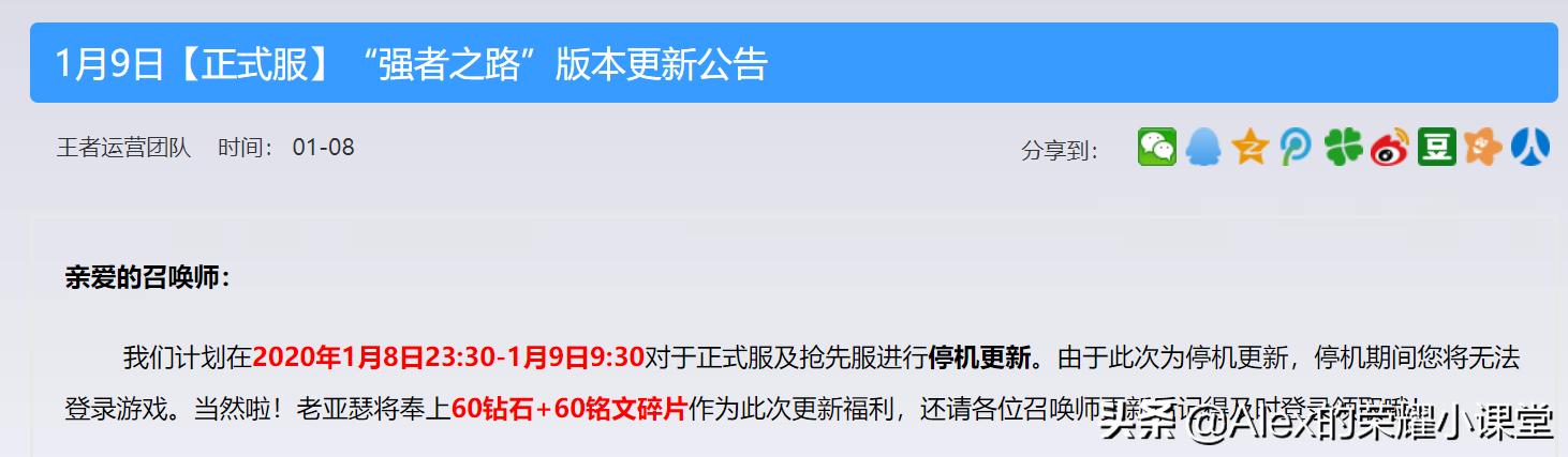 流放之路 S18召唤BD宝石搭配（流放之路s17召唤bd）