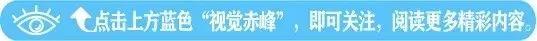 赤峰全球购网站「让业主足不出户享受」