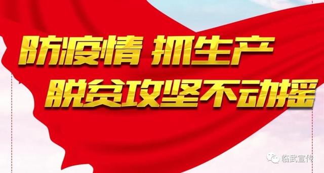 受疫情影响企业可暂缓缴存住房公积金嘛「公司停止缴纳公积金」