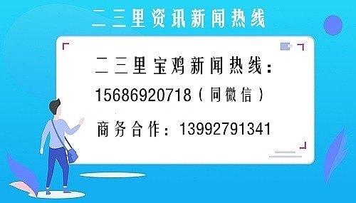 公积金中心暂停办理贷款业务「宝鸡公积金贷款新政策」