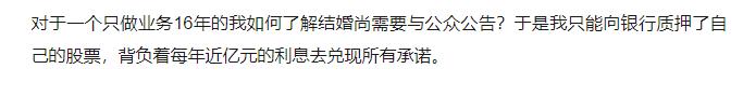 绝地求生2黑科技辅助下载 当年混网吧必须记住的游久网站，怎么沦落到快要退市了？