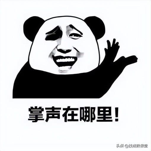 编程必背50个plc程序（plc使用最多的编程语言）