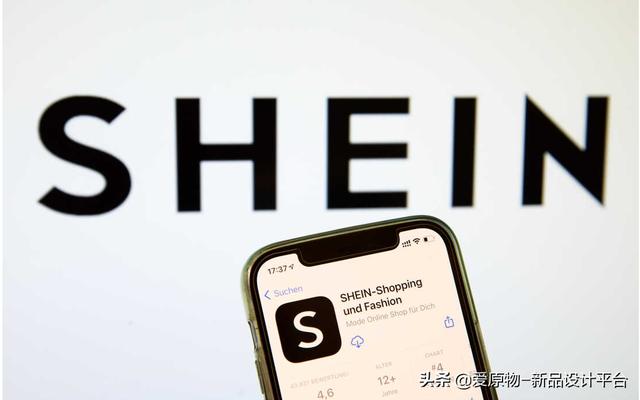 Shein市值「shein服装公司」