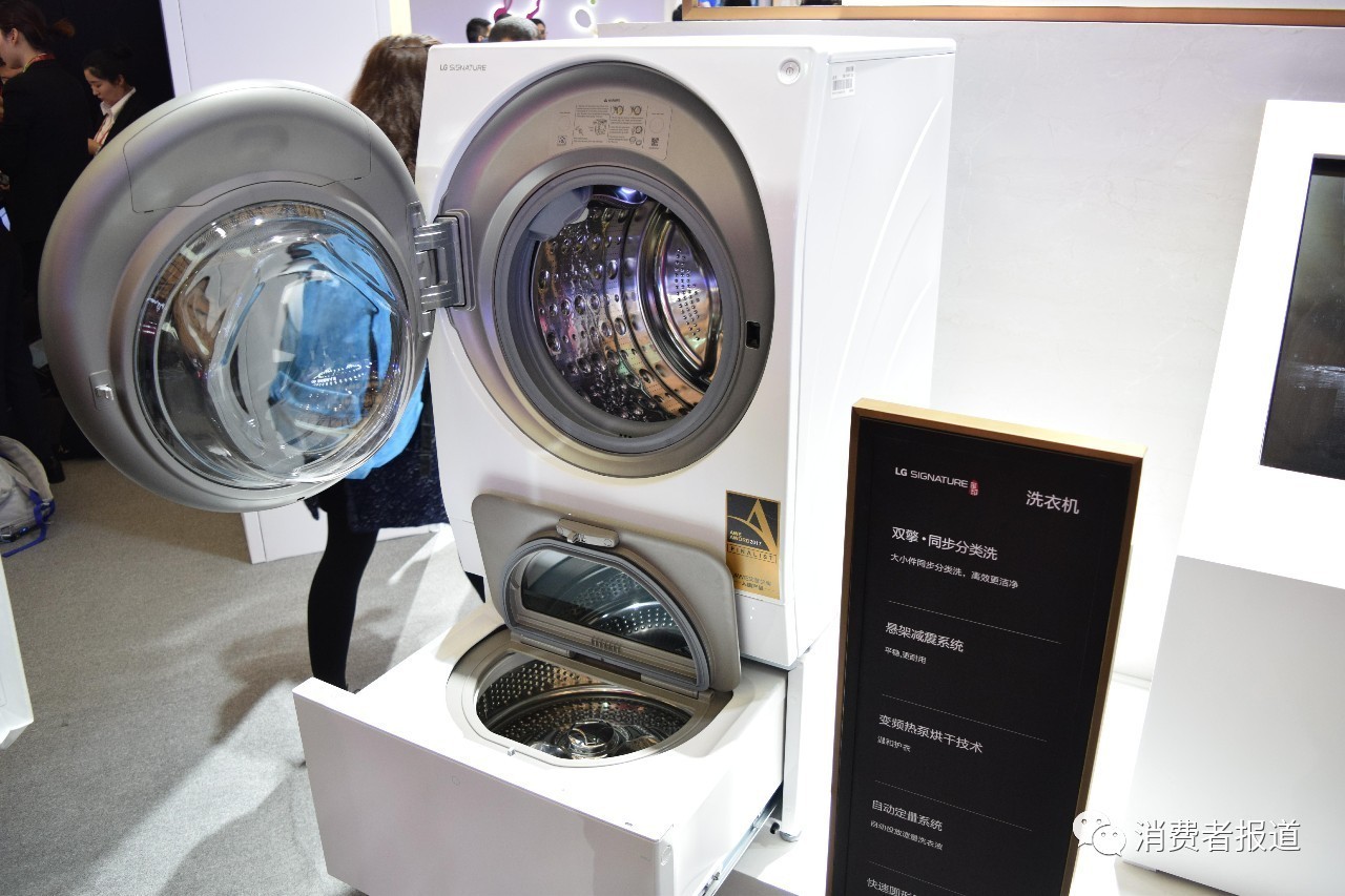 AWE上那些你不能錯過的潮品電器！