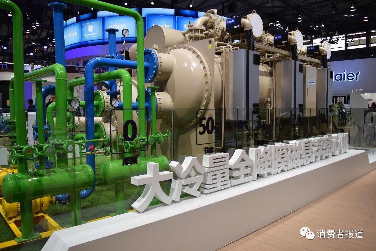 AWE上那些你不能錯過的潮品電器！