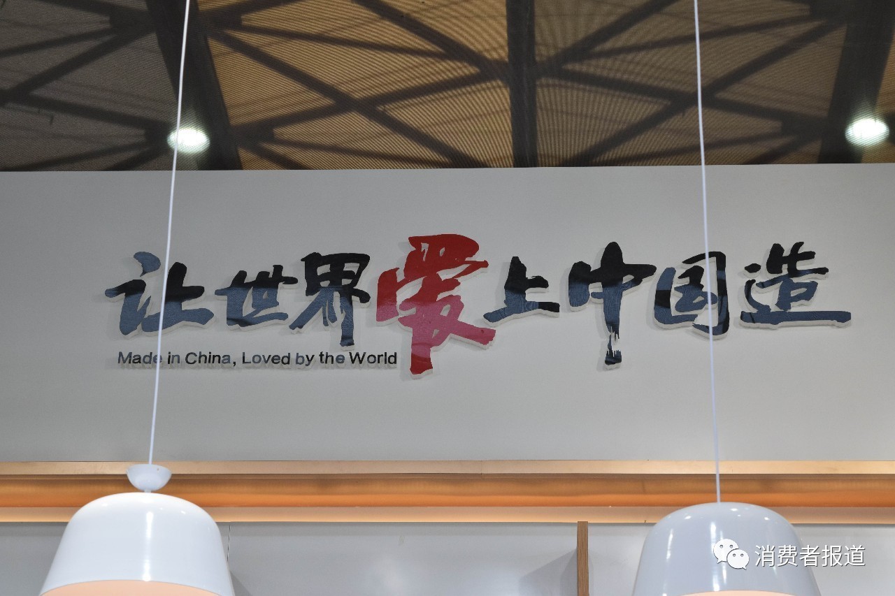 AWE上那些你不能錯過的潮品電器！