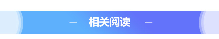 美国98世界杯现场版主题歌(145秒｜「1990-2014」哪一首世界杯主题曲最让你记忆犹新？)