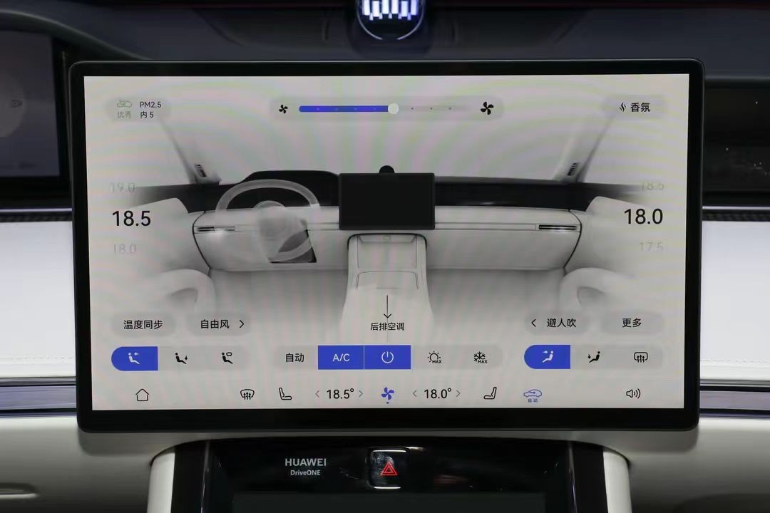 华为北汽共铸智能电动旗舰享界S9，双电机+续航816km豪华不输56E