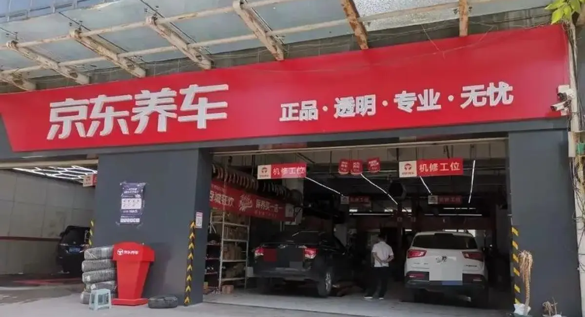 2025年买车防坑手册，这些买车"潜规则"正在掏空你的钱包