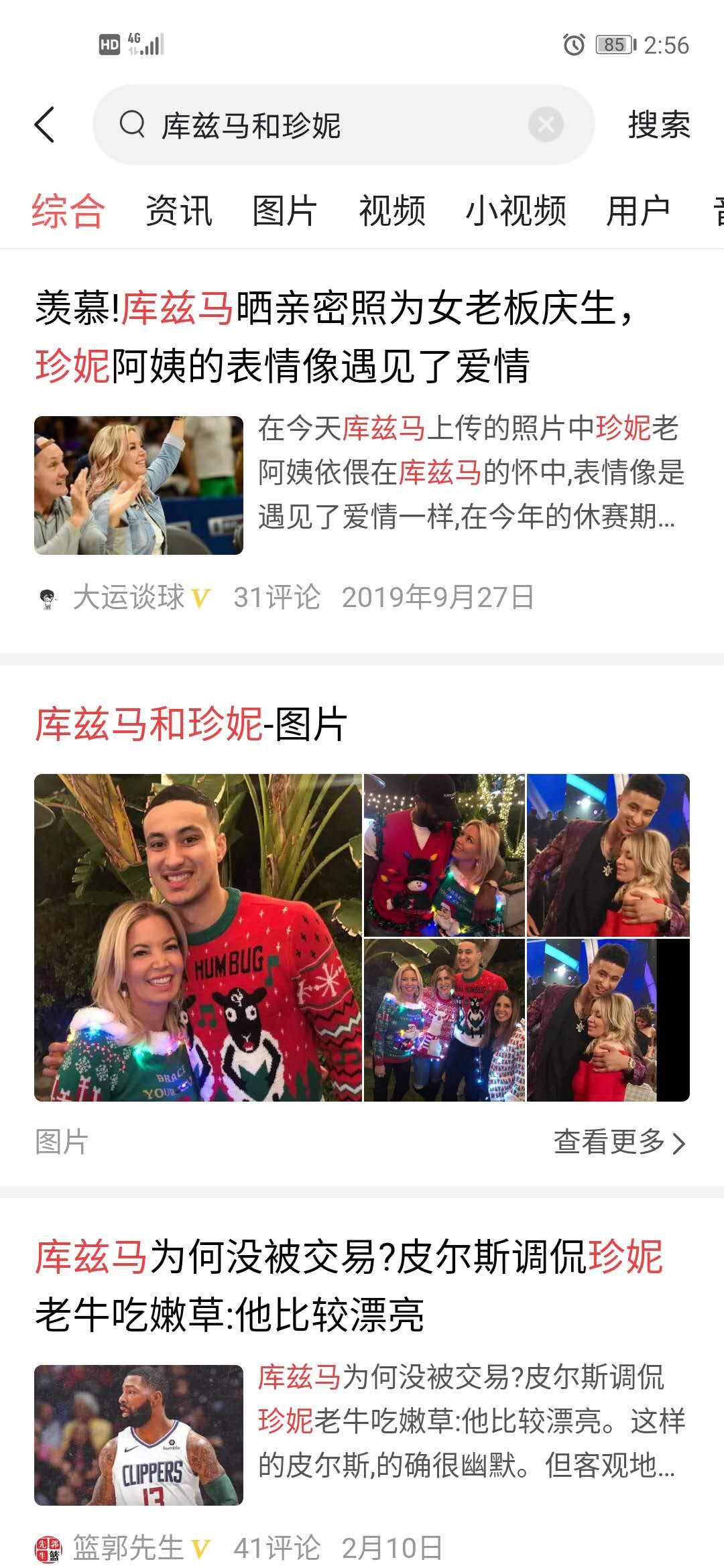 为什么库兹马会进nba(聚焦：库兹马在湖人阵中从天赋少年到“X因素”的成长之路！)