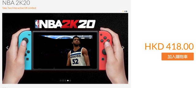 nba2k20为什么六块(千万别买NS上的《NBA 2K》)