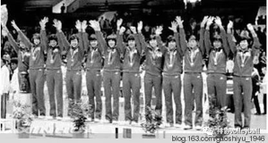 1980年日本女排世界杯冠军(历届奥运会女排冠军盘点 中国女排三次夺冠排名第2)