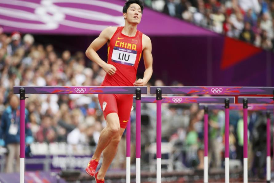刘翔的奥运会记录保持多久(13年前的今天刘翔打破世界纪录 但好多人只