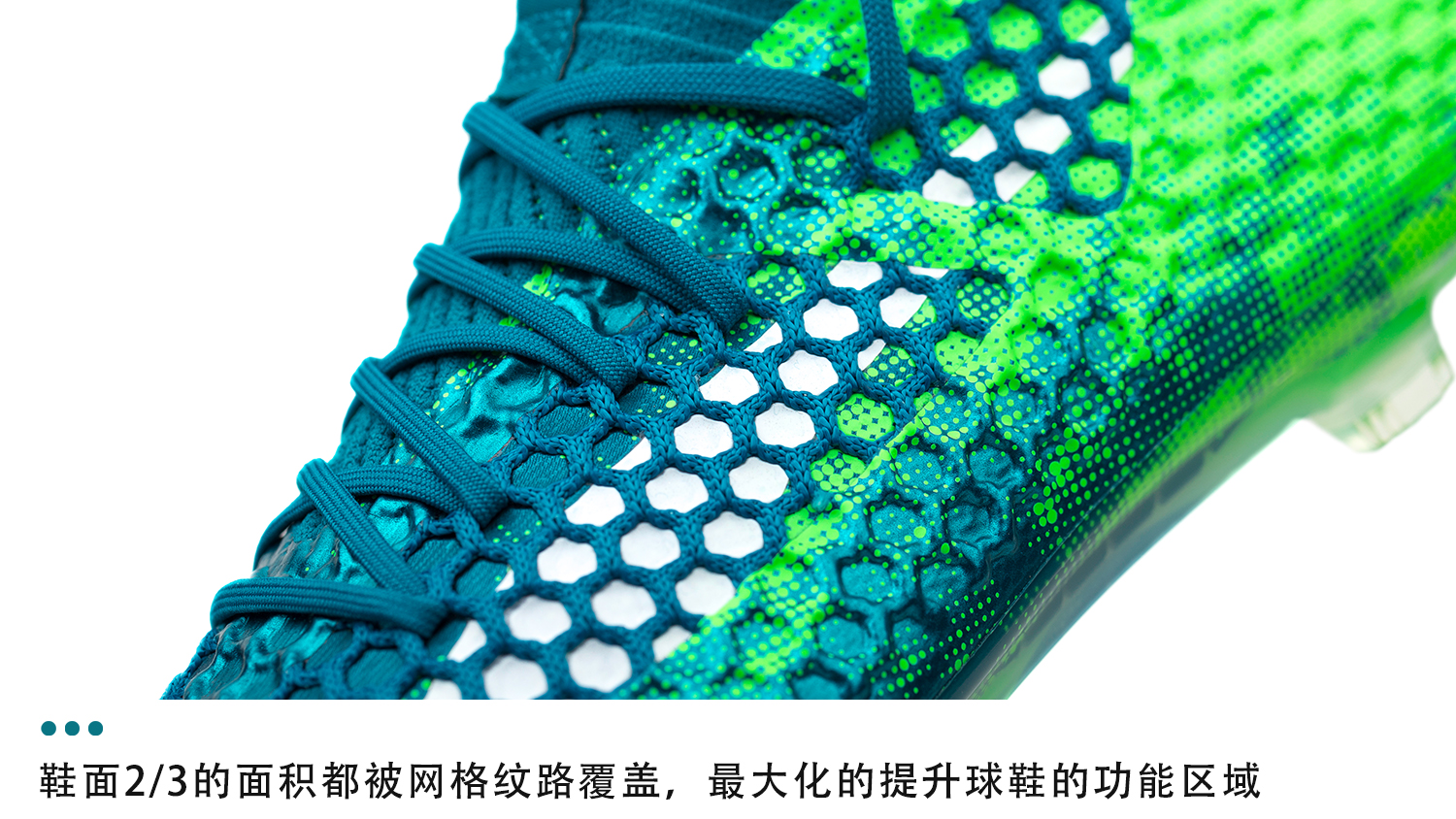 puma世界杯配色(发布半年就要换代？PUMA FUTURE 18.1最后一款配色出炉)