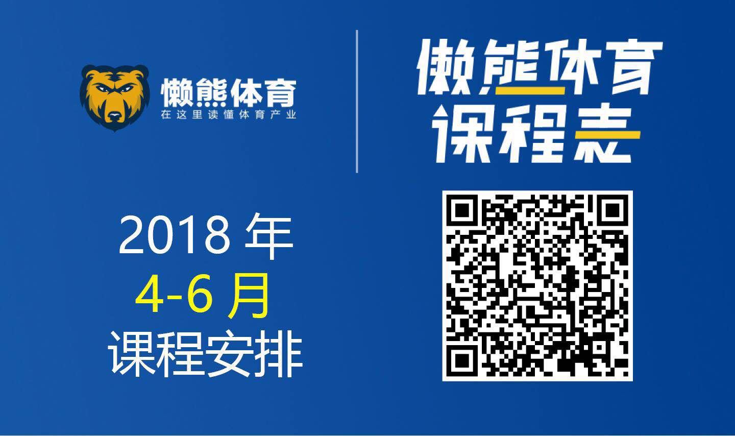 为什么不能直播世界杯(广电总局宣布互联网电视不允许直播世界杯，优酷尚未进行回应)