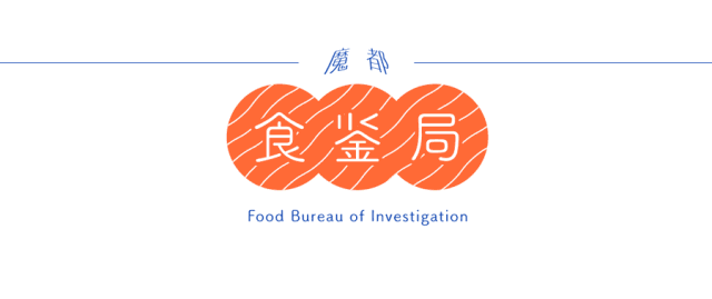 五碗私藏广式糖水，带你消夏解暑