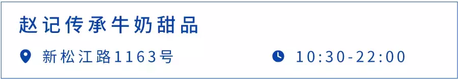 五碗私藏广式糖水，带你消夏解暑