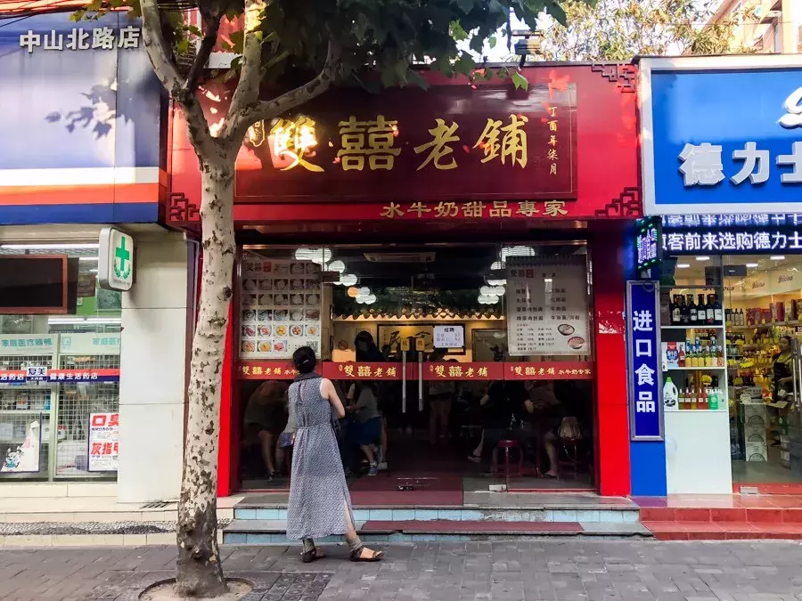 五碗私藏广式糖水，带你消夏解暑