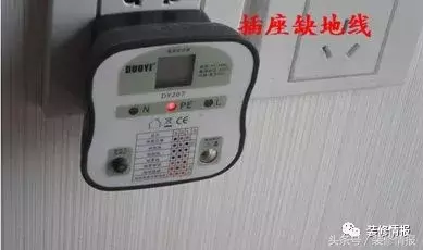 装修中的“坑”，让我来为你避免~