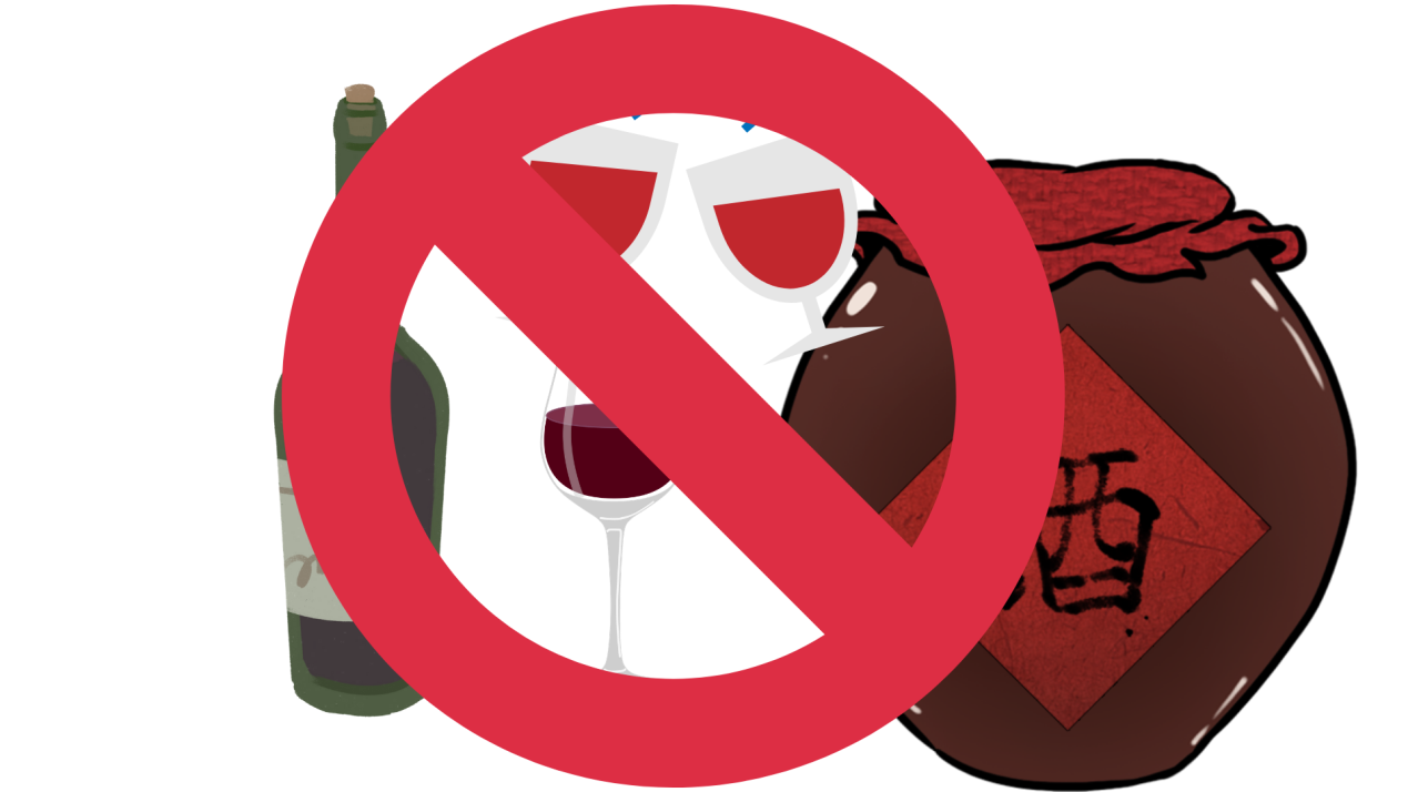 酗酒对身体影响有多可怕?医生教你5步戒酒,回到健康状态