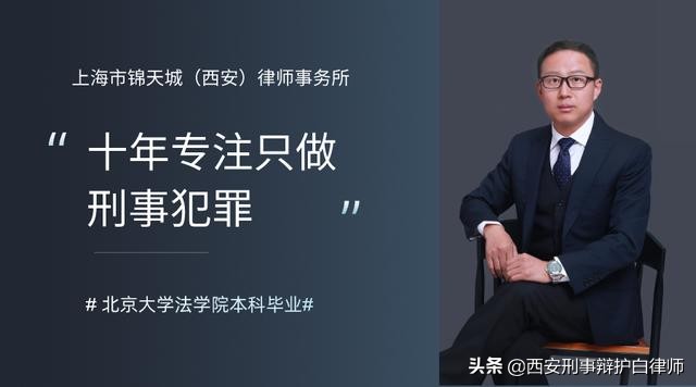 真是案例：疑罪从无，无罪辩护，故意杀人罪二审改判无罪