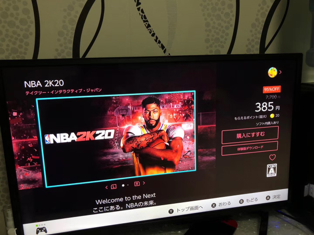 玩nba2k20为什么会闪退(千万别买NS上的《NBA 2K》)