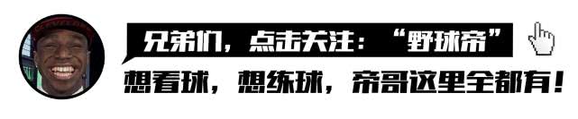 周琦臂展(周琦臂展2米33，NBA历史第8人！球迷评论：没用，还不是打不了NBA)