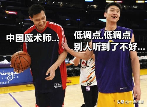 孙悦NBA数据(NBA生涯仅28分钟，孙悦退休后每月可以从湖人队领到多少钱？)