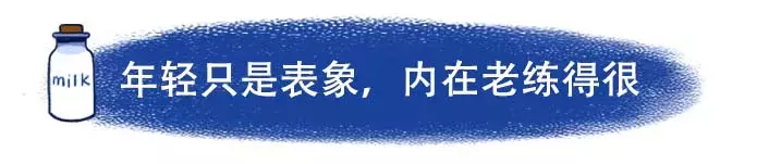 格罗宁根水听(格罗宁根：不看亏大了，这个城市满满都是“小鲜肉”，值得一看！)