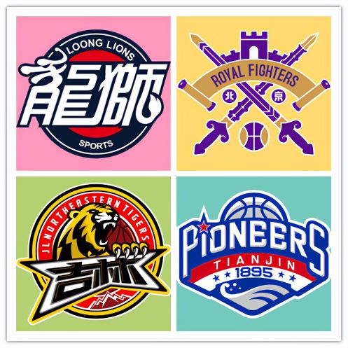 中超北京首钢队标是什么(2021-2022 CBA20支球队新logo)