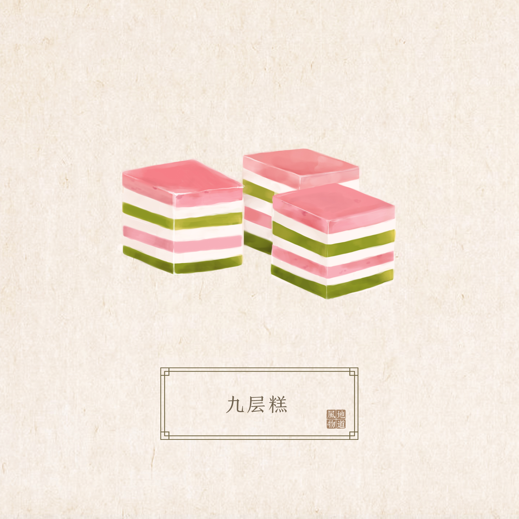 冬至，南方人吃什么？让北方饺子派大跌眼镜，很多人都不知道……