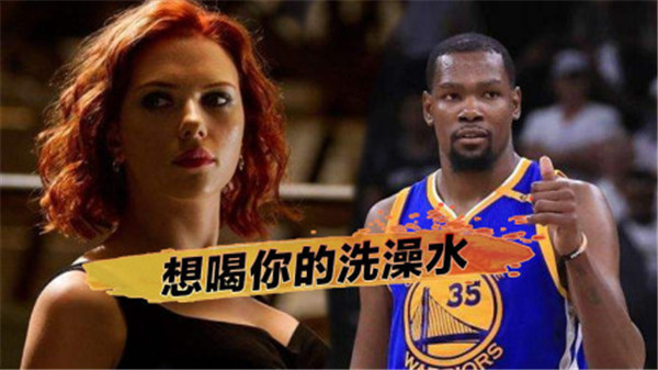 nba球星为什么不找白人老婆(詹姆斯怎么想的？无视哈雷娜、斯嘉丽示爱，为何娶丑女萨瓦那为妻)