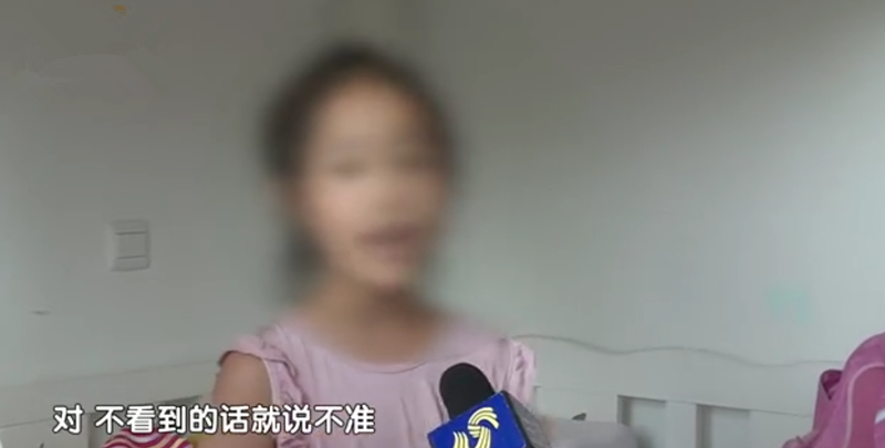 花两万给孩子“开天眼”，学成后蒙眼识字，特殊培训班家长相信吗