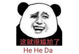 2死5伤！温州市区发生持刀行凶案，民警开枪将嫌疑人制服【三分钟法治新闻全知道】