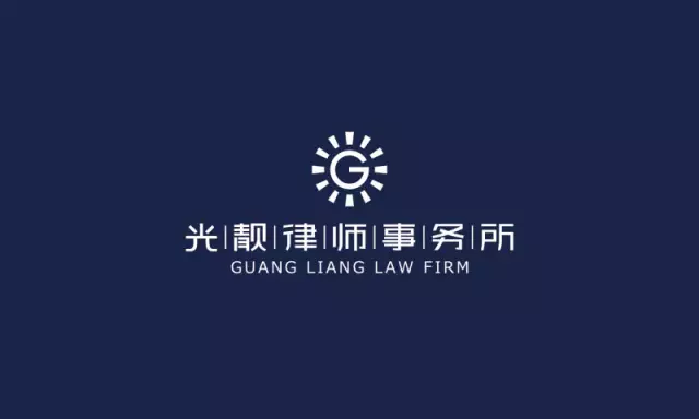 简述合同欠缺特定条款时的漏洞填补规则