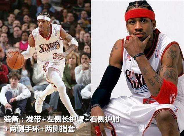 nba的人为什么戴头巾(不只为吸汗，NBA球星为啥戴发带？AI彰显个性，詹姆斯为了遮羞？)