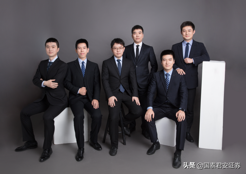 从零起步到行业领先，国泰君安的贵金属业务发展之路